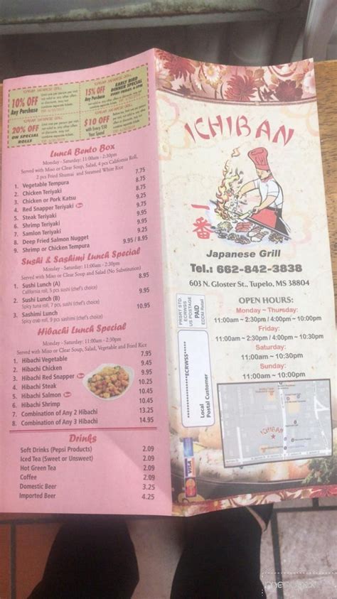 Menu of Ichiban Japanese Grill in Tupelo, MS 38804