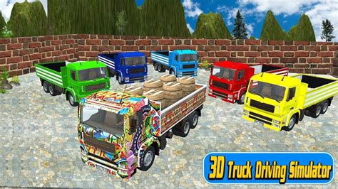 3D Truck Simulator | #truckgames Android Gameplay Free Games ||watch ...