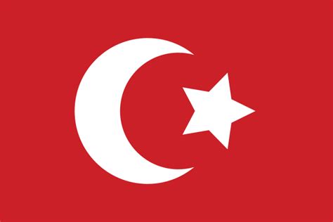 Flag of the Ottoman Empire. R.I.P. 1908-2016 : r/vexillology