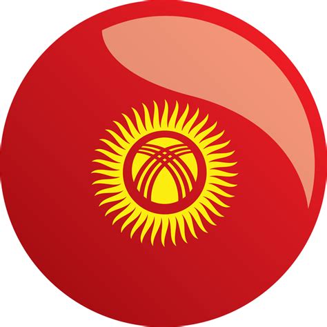 Download Kyrgyzstan National Flag | Wallpapers.com