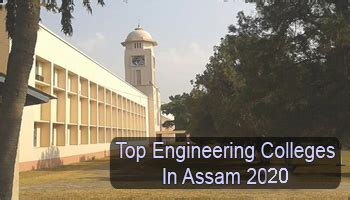 Top Engineering Colleges in Assam 2020: List & Rating