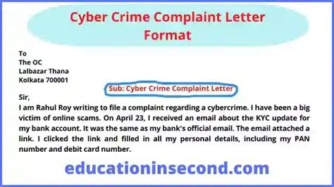 Cyber Crime Complaint Letter Format - Education In Second