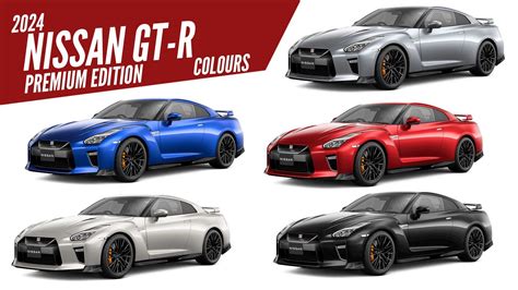 2024 Nissan GT-R Premium Edition - All Color Options - Images