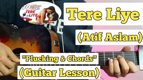 Tere Liye Guitar Chords