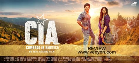 CIA (2017) Malayalam Movie Review by Veeyen | Veeyen Unplugged