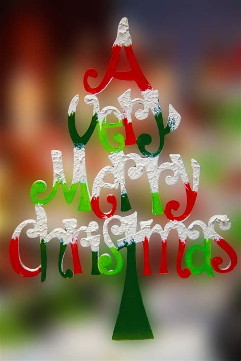 A Very Merry Christmas Free Stock Photo - Public Domain Pictures