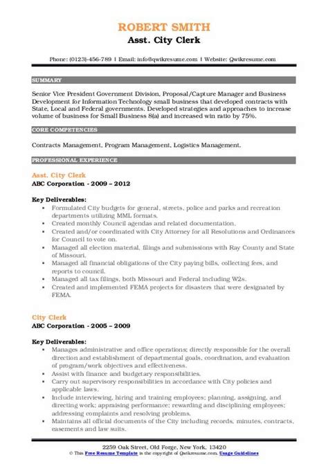 City Clerk Resume Samples | QwikResume