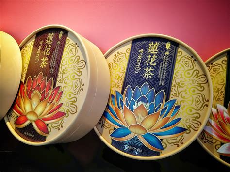 Lotus Tea :: Behance