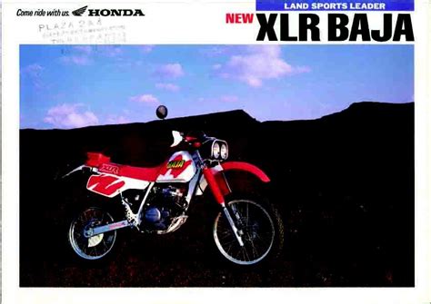 Honda XLR250R Baja