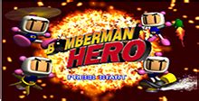 Bomberman Hero Download - GameFabrique