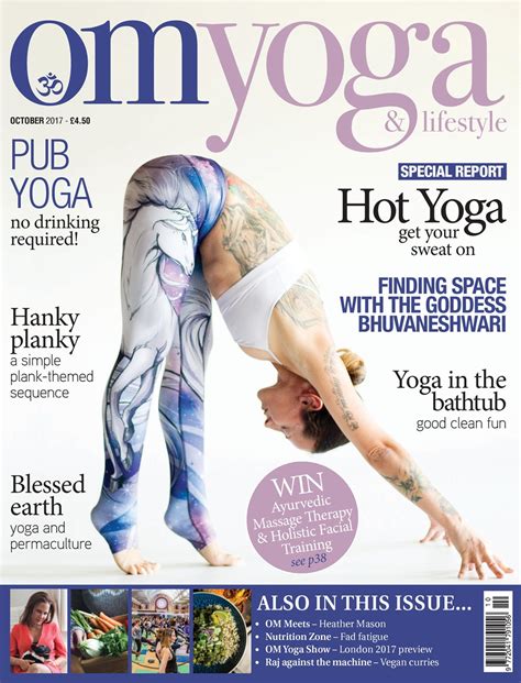 OM Yoga Magazine - October 2017 Back Issue