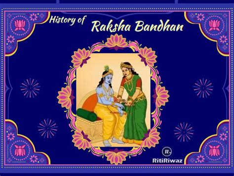 The History of Raksha Bandhan | RitiRiwaz