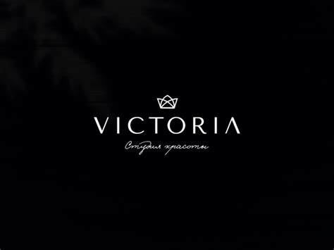 VICTORIA | Victoria, Beauty logo design, Boutique logo design