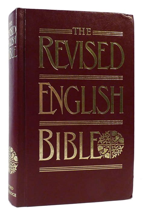 THE REVISED ENGLISH BIBLE | Bible | First Edition; First Printing