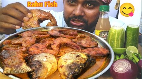 OH NO - Eating Very Spicy Rahu Fish Curry l Rui Macher Jhol Eating l ...