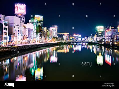 Fukuoka, Japan nightlife district Stock Photo: 55114379 - Alamy