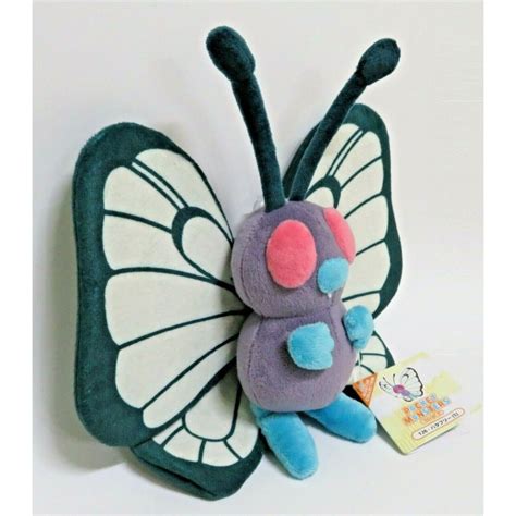 [HIDDEN] Butterfree Pokemon All Star Collection Plush | Video Game Heaven