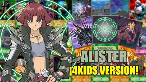 Yu-Gi-Oh! | Alister Deck | Gaia OriCards - YouTube