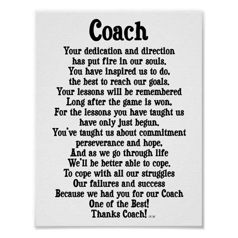 Coach Thank You Poster | Zazzle | Coach quotes, Football coach quotes ...