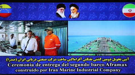 Venezuela receives third oil tanker built by Iran, says President Maduro | Syria Truths - Syria ...