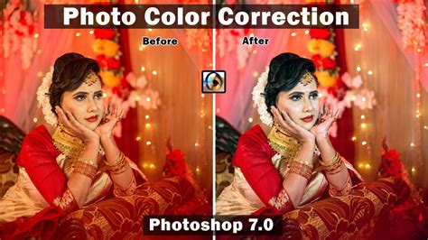 How to colour correction in photoshop | colour correction photoshop | photoshop hindi - YouTube