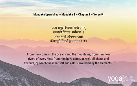 Mundaka Upanishad 101: Shedding Light On The Path Of Jnana & The ...