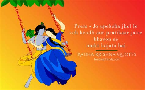 13 Radha Krishna Love Quotes To Know About Eternal Love | Feeding Trends