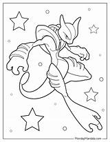 20 Mewtwo Coloring Pages Free PDF Printables  Pokemon coloring sketch template