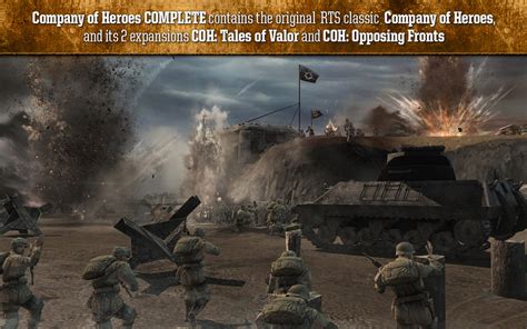 Company of Heroes Complete: Campaign Edition | Screenshots