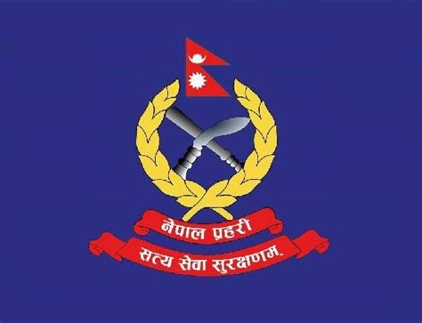 Nepal Police Arrested 12 People For Sending Nepali Citizens To Recruit In Russian Army | New ...