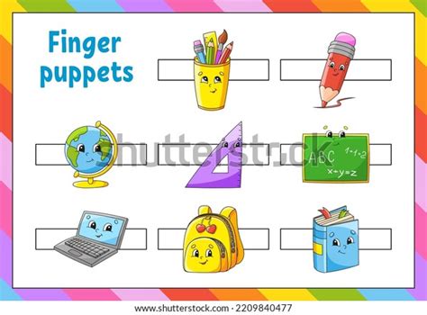 Finger Puppets Activities Kids Cute Cartoon Stock Vector (Royalty Free) 2209840477 | Shutterstock