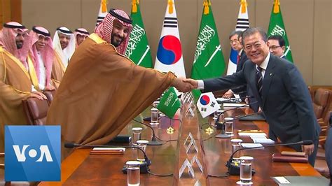 South Korea, Saudi Arabia Sign $8 Billion Economic Co-Operation Pact - YouTube