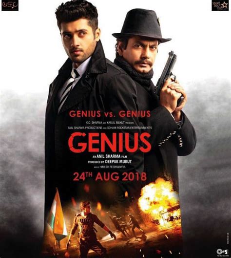 Genius Movie Wallpapers - Wallpaper Cave