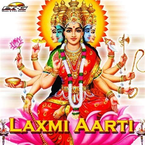 Laxmi Aarti Songs, Download Laxmi Aarti Movie Songs For Free Online at ...