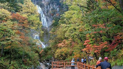 Tenninkyo Onsen - Daisetsuzan National Park Travel