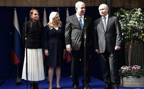 Benjamin Netanyahu Family