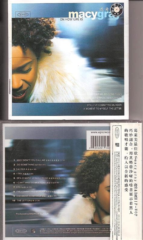 Macy Gray - MACY GRAY On How Life Is CD - Amazon.com Music