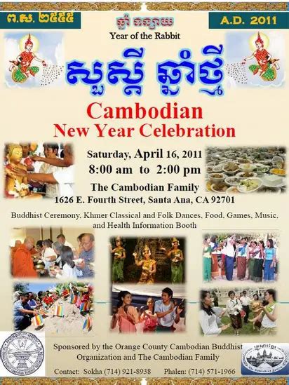 Santa Ana Cambodian New Year celebration today – New Santa Ana