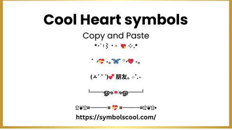 Cool Heart Symbols Copy Paste