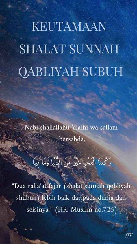 Niat Solat Sunat Qabliyah Jumaat - LexieaxLandry