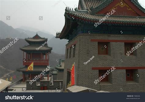 Beijing Houses Stock Photo 1906426 : Shutterstock