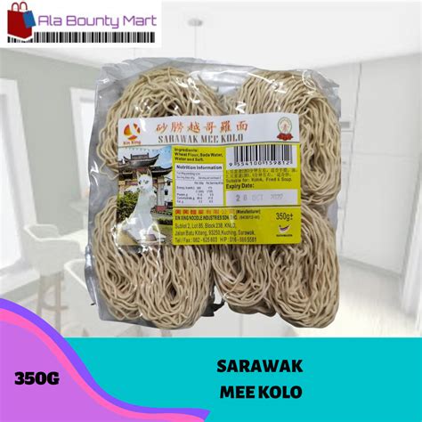 SARAWAK MEE KOLO 350G / MEE KOLOK SARAWAK / INSTANT KOLO MEE EXP: 28/11 ...