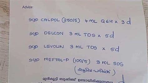 Kerala doctor’s neat handwriting goes viral