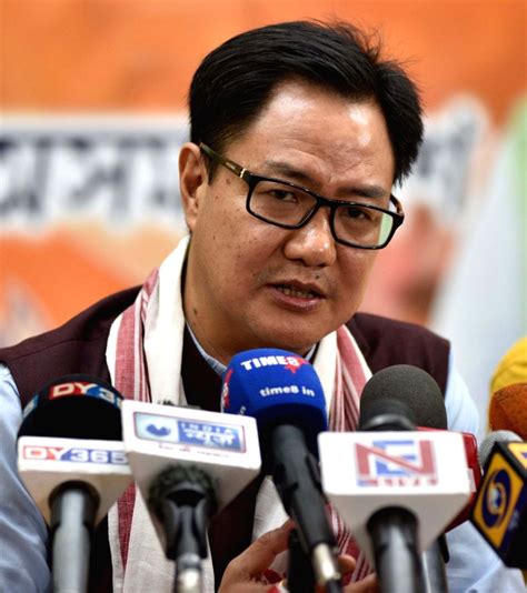 Kiren Rijiju's press conference