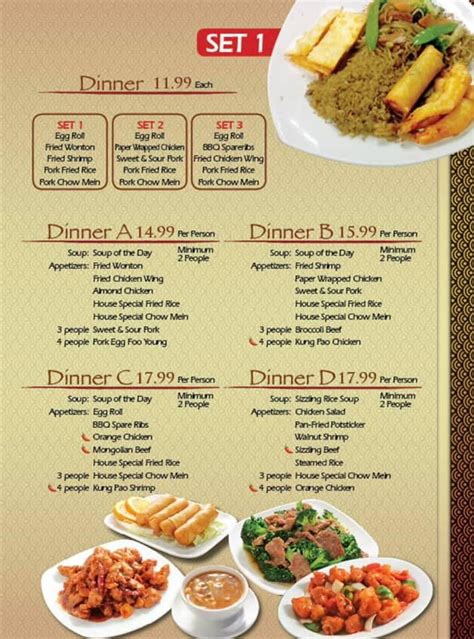 Menu at Four Seasons Chinese Restaurant, Clovis