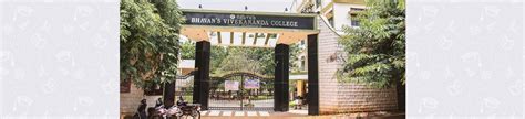 Bhavan's Vivekananda College of Science, Humanities and Commerce ...