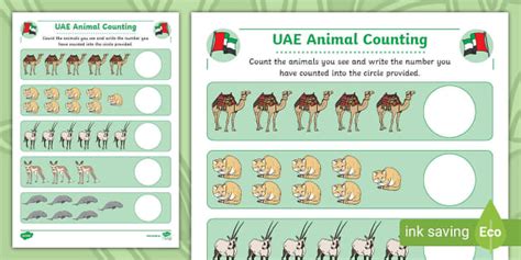 UAE Animals Counting Activity (teacher made) - Twinkl