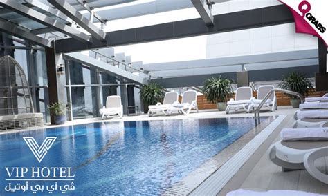 VIP Hotel Doha Deal Of The Day | QGRABS