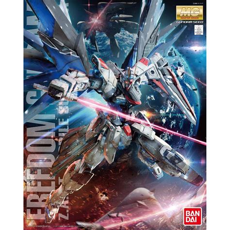 BANDAI 1/100 MOBILE SUIT GUNDAM SEED DESTINY - DESTINY GUNDAM Model Kit ...