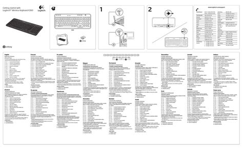 LOGITECH K360 GETTING STARTED MANUAL Pdf Download | ManualsLib